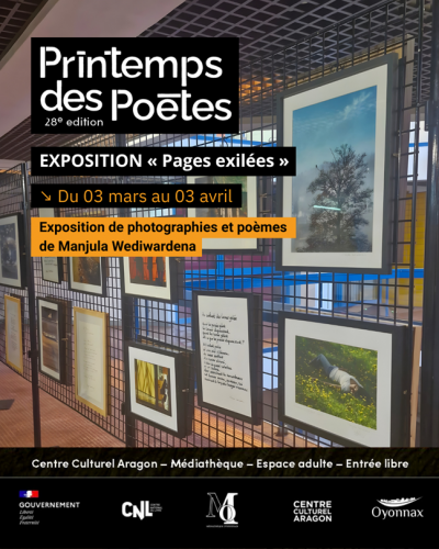 manjula wediwardena,photographie,poésie,lecture,exposition,médiathèque oyonnax,centre culturel aragon,oyonnax,ain,bugey,rhône alpes,blog littéraire de christian cottet-emard,littérature